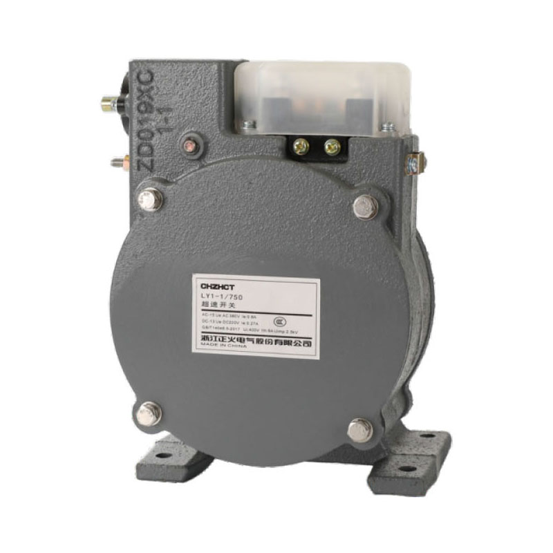 LY1系列超速開關(guān)