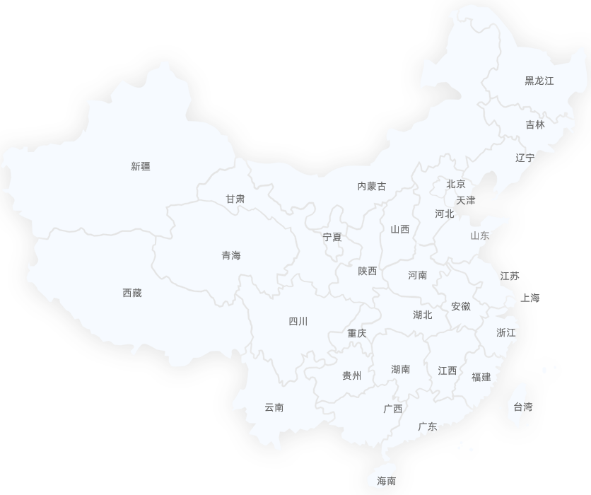 營(yíng)銷網(wǎng)絡(luò)