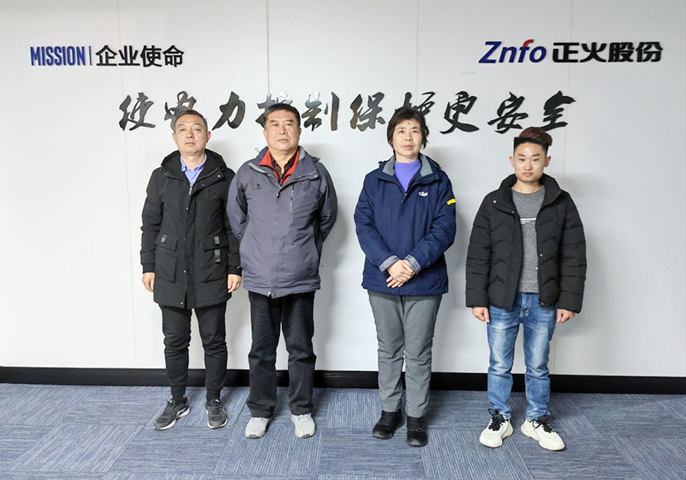 熱烈歡迎方圓標(biāo)志認(rèn)證審核組蒞臨我司檢查指導(dǎo)工作