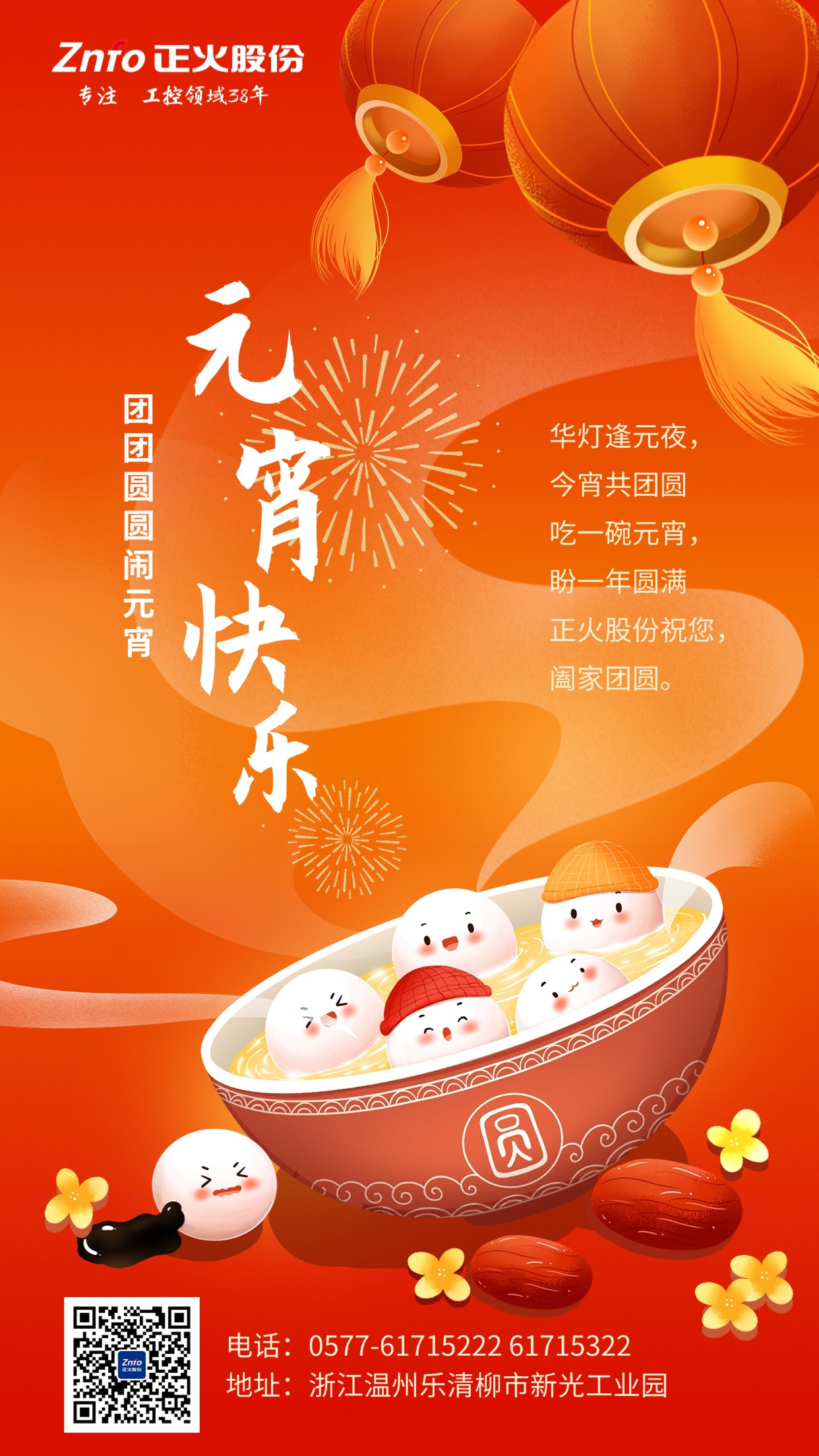 稿定設(shè)計-1