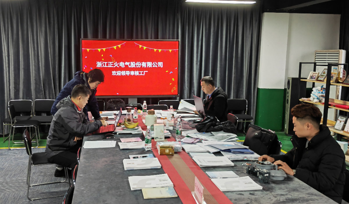 微信圖片_20250616172458 微信圖片_20250616172458